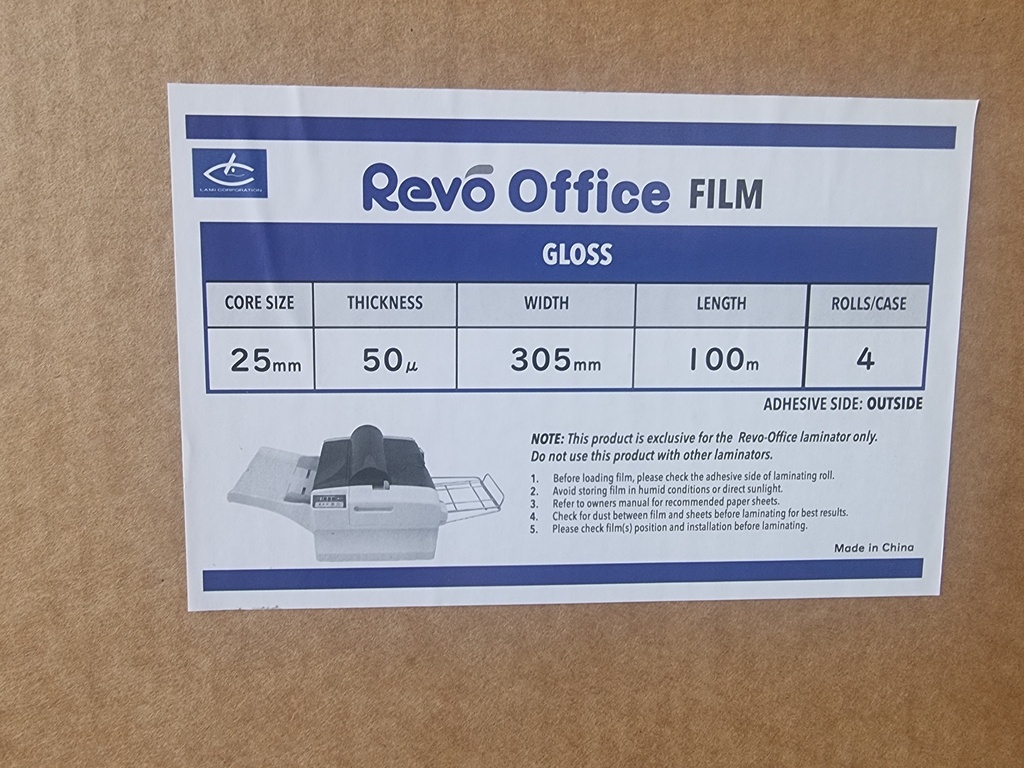 Revo Office "50mu Gl100M.dsx4