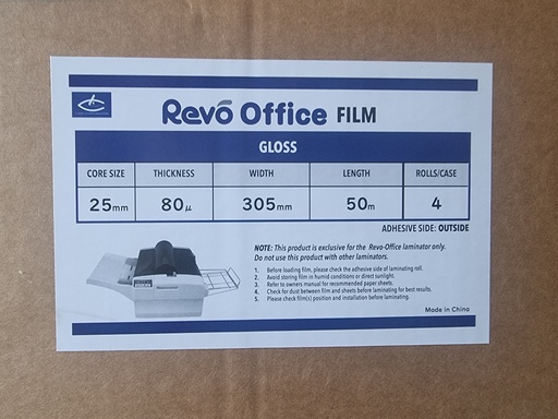 [0.1.384002] Revo Office "80mu GL 50M.dsx4